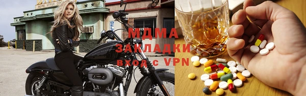 прущая мука Вязьма